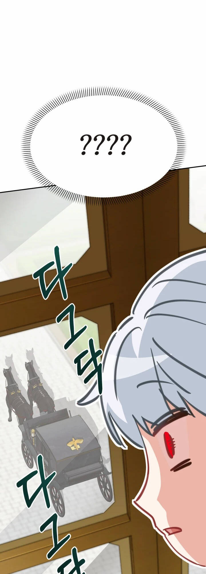 Tái Sinh Thành Con Gái Của Kẻ Phản Diện Chap 23 - Next Chap 24