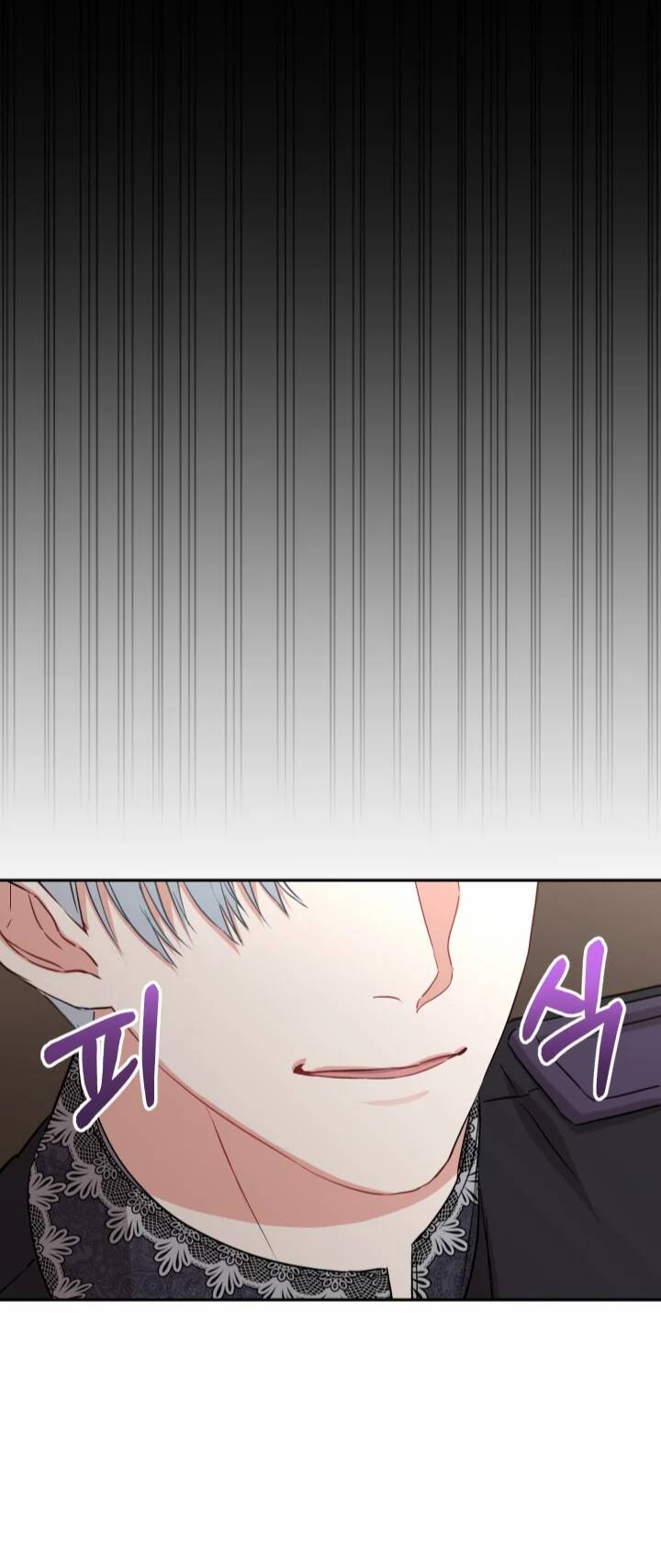 Tái Sinh Thành Con Gái Của Kẻ Phản Diện Chap 24 - Next Chap 25