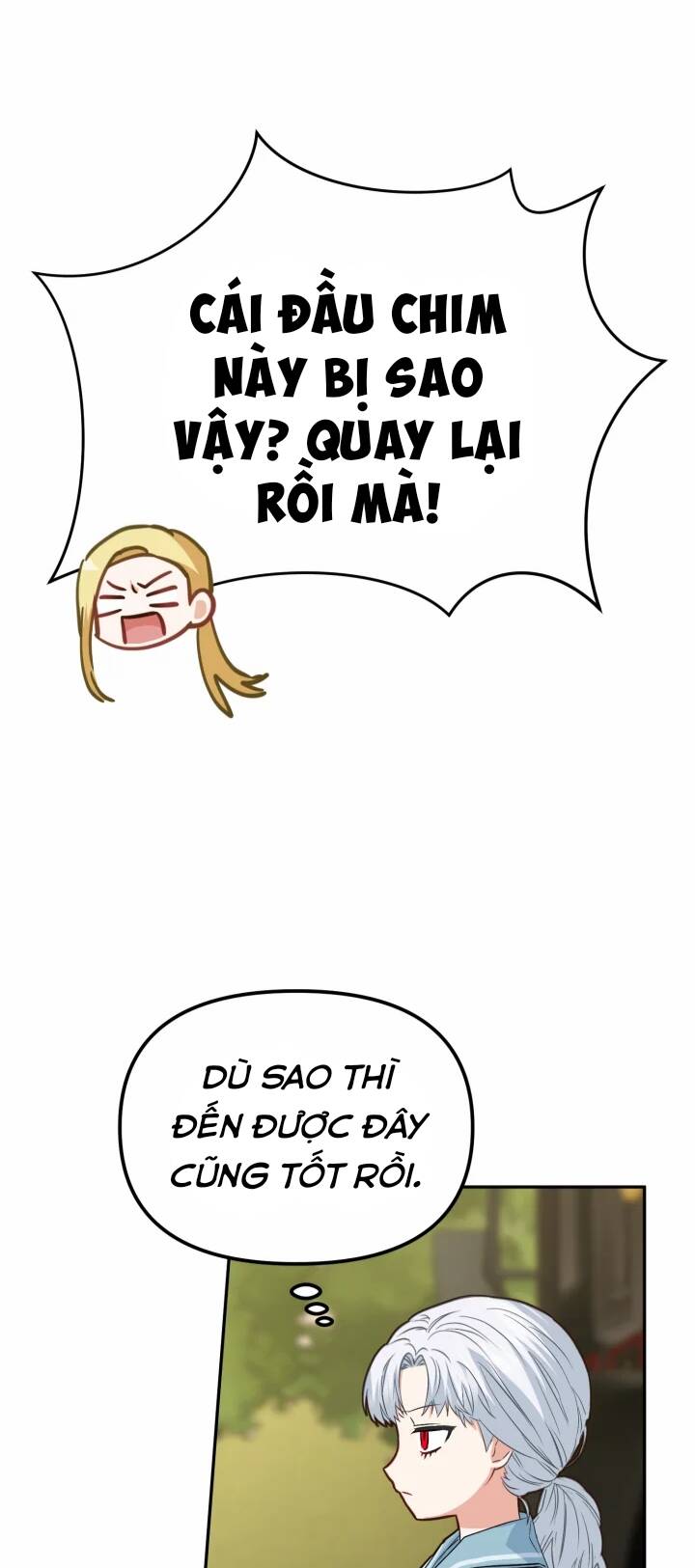 Tái Sinh Thành Con Gái Của Kẻ Phản Diện Chap 24 - Next Chap 25