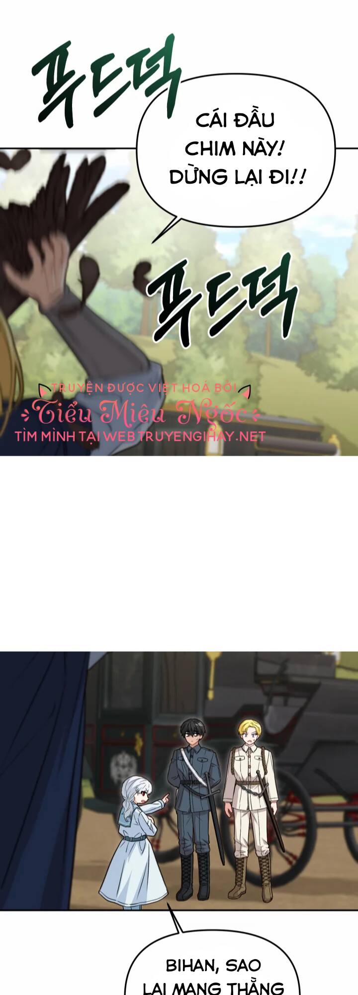 Tái Sinh Thành Con Gái Của Kẻ Phản Diện Chap 24 - Next Chap 25