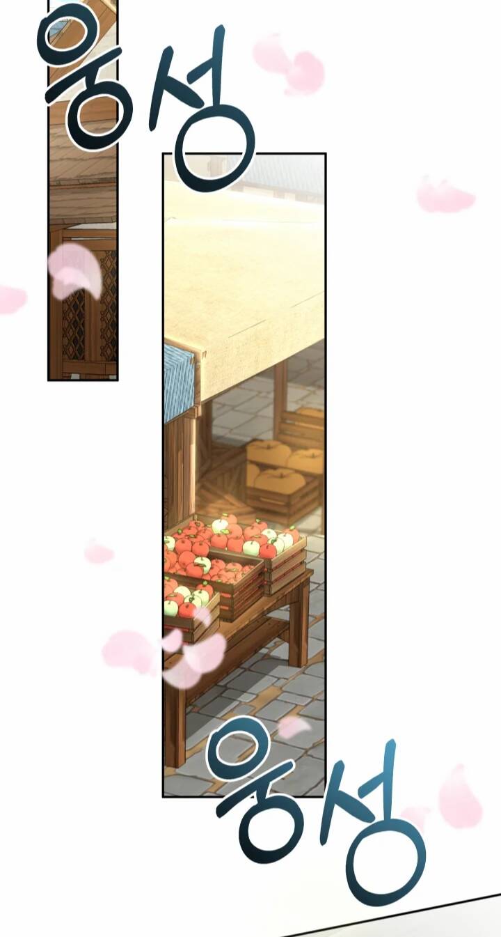 Tái Sinh Thành Con Gái Của Kẻ Phản Diện Chap 24 - Next Chap 25