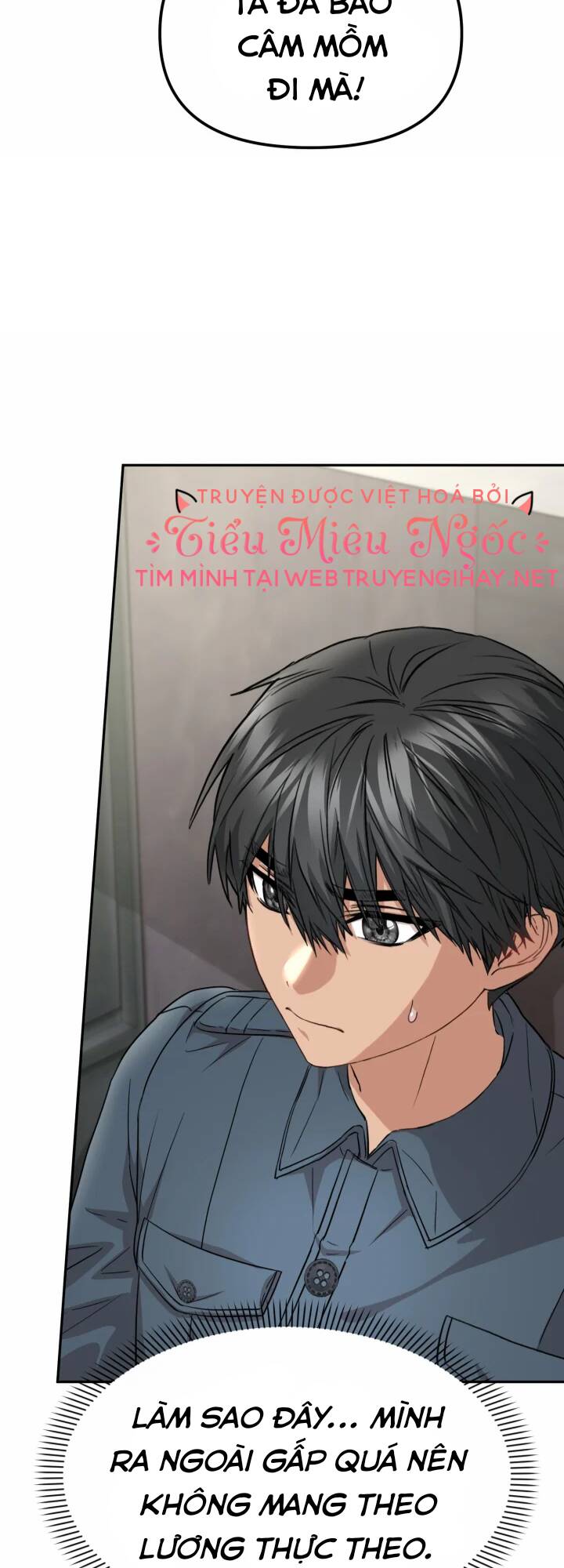 Tái Sinh Thành Con Gái Của Kẻ Phản Diện Chap 24 - Next Chap 25