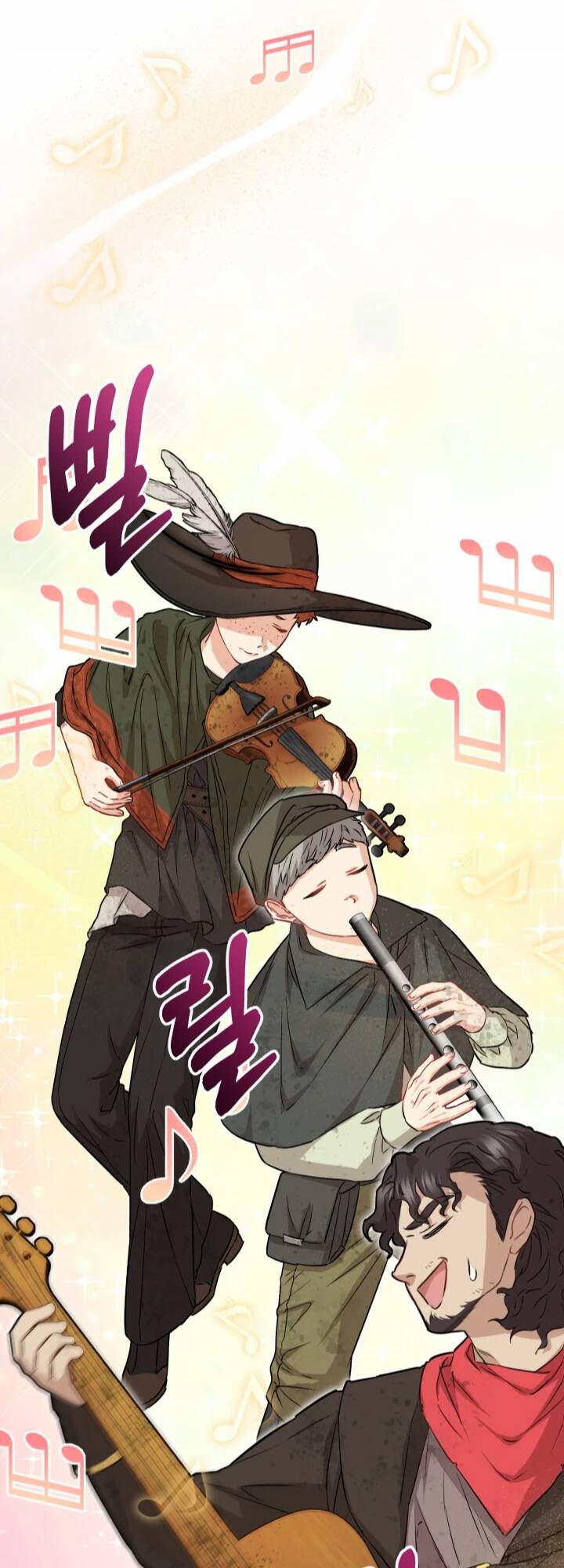 Tái Sinh Thành Con Gái Của Kẻ Phản Diện Chap 24 - Next Chap 25