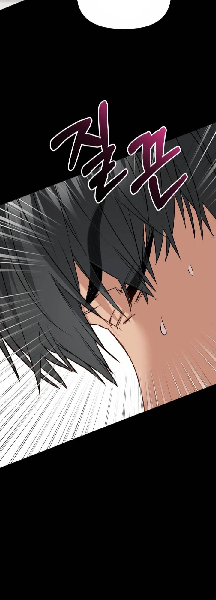 Tái Sinh Thành Con Gái Của Kẻ Phản Diện Chap 24 - Next Chap 25