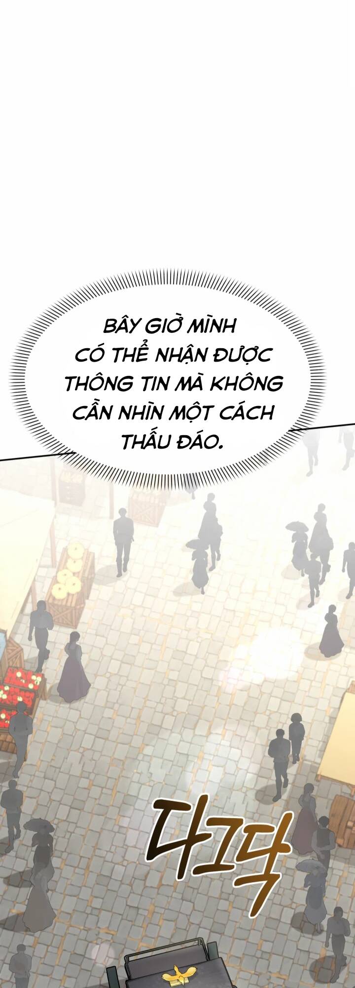 Tái Sinh Thành Con Gái Của Kẻ Phản Diện Chap 24 - Next Chap 25
