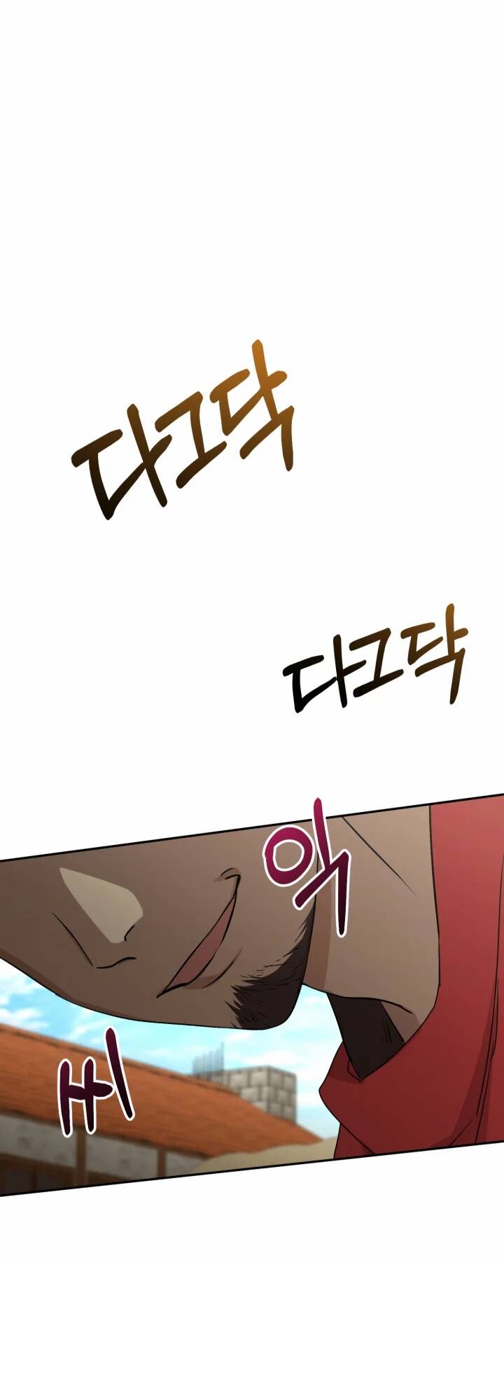 Tái Sinh Thành Con Gái Của Kẻ Phản Diện Chap 24 - Next Chap 25