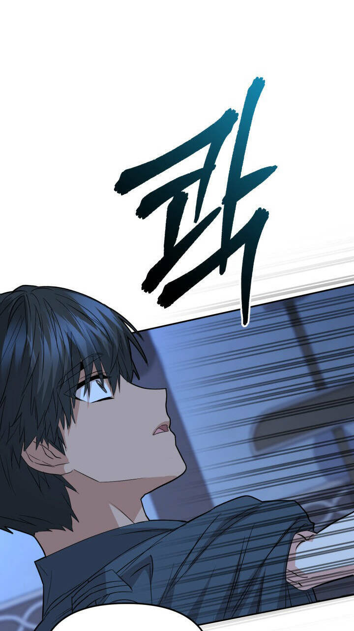 Tái Sinh Thành Con Gái Của Kẻ Phản Diện Chap 25 - Next Chap 26