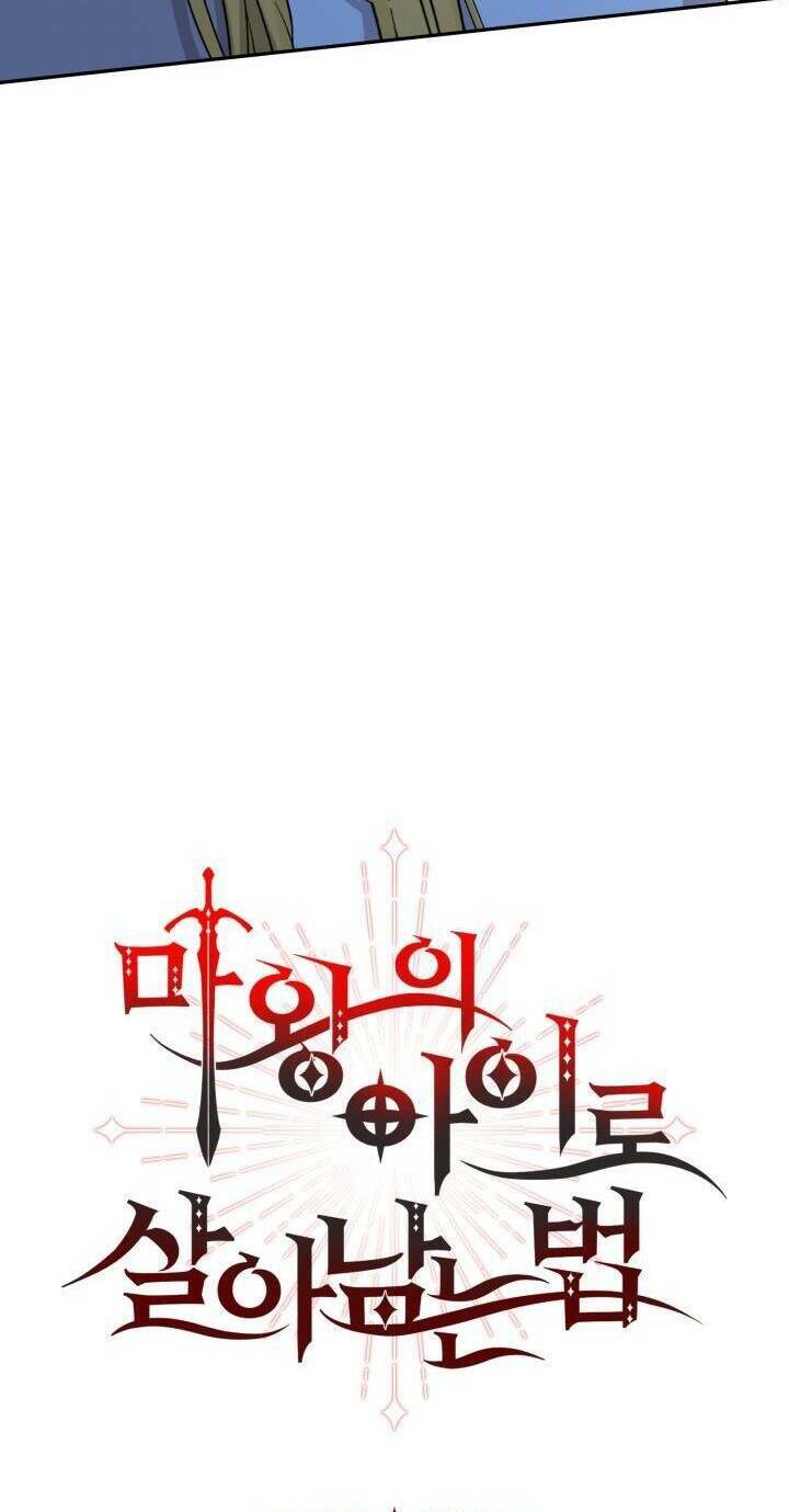 Tái Sinh Thành Con Gái Của Kẻ Phản Diện Chap 26 - Next Chap 27