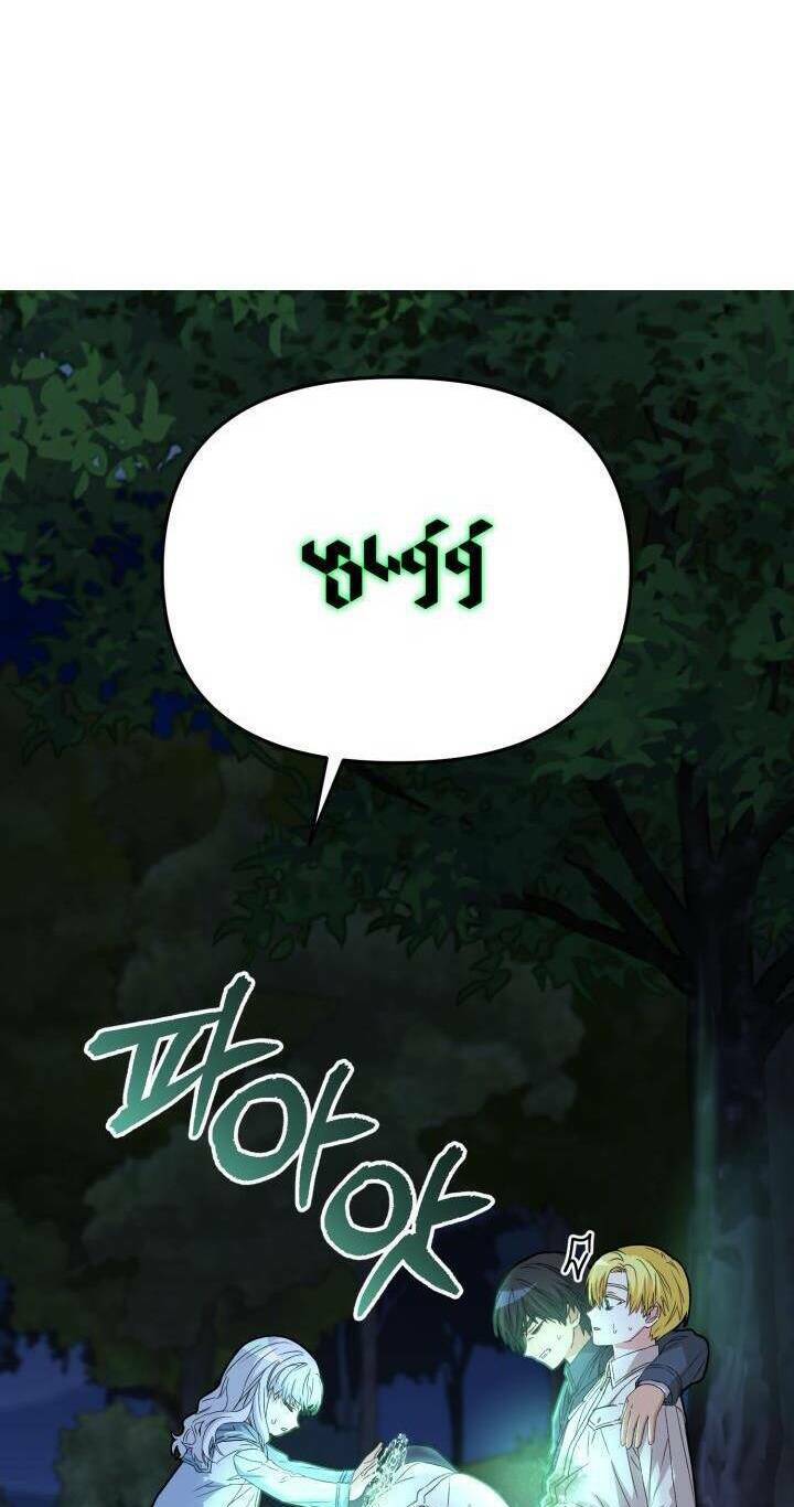 Tái Sinh Thành Con Gái Của Kẻ Phản Diện Chap 27 - Next Chap 28