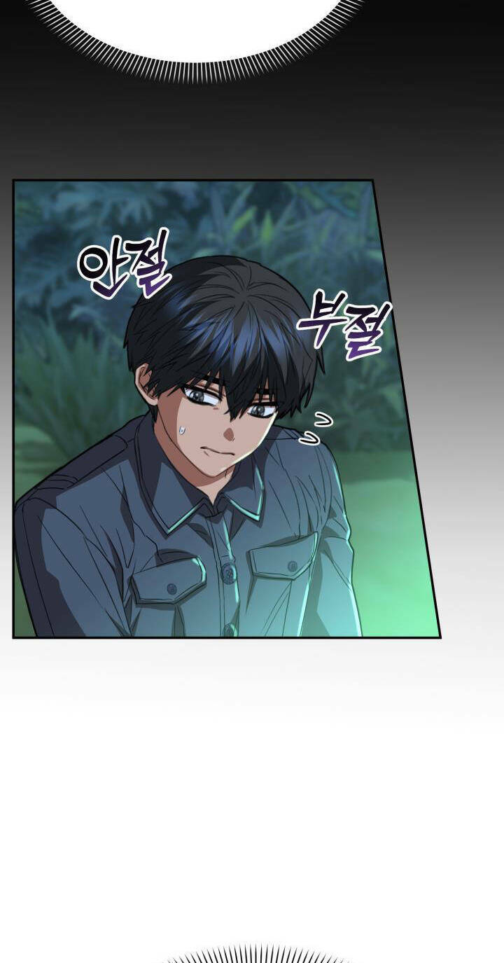 Tái Sinh Thành Con Gái Của Kẻ Phản Diện Chap 27 - Next Chap 28