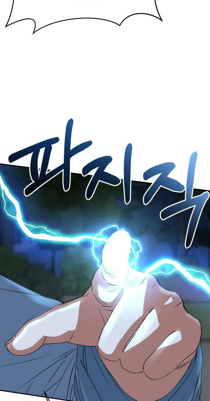 Tái Sinh Thành Con Gái Của Kẻ Phản Diện Chap 27 - Next Chap 28