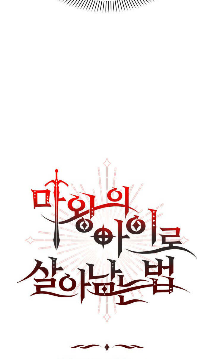 Tái Sinh Thành Con Gái Của Kẻ Phản Diện Chap 28 - Next Chap 29