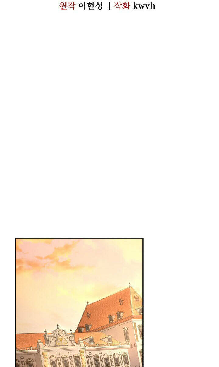 Tái Sinh Thành Con Gái Của Kẻ Phản Diện Chap 28 - Next Chap 29