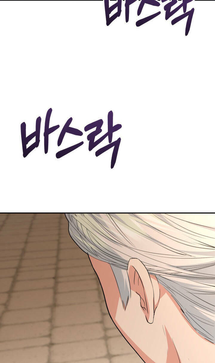 Tái Sinh Thành Con Gái Của Kẻ Phản Diện Chap 28 - Next Chap 29