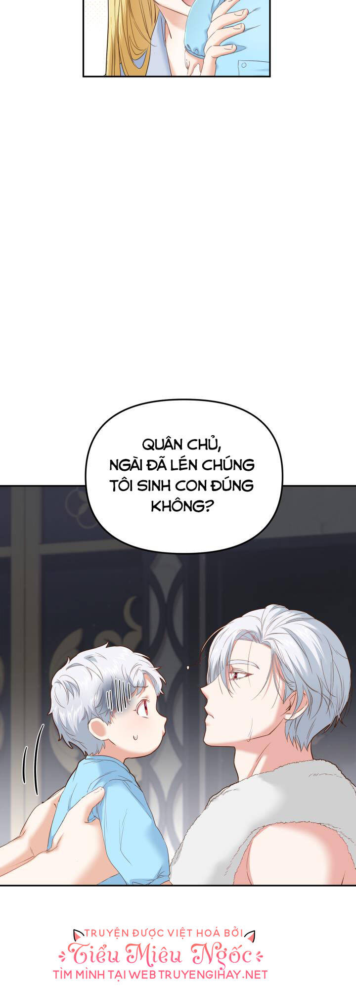 Tái Sinh Thành Con Gái Của Kẻ Phản Diện Chap 3 - Next Chap 4