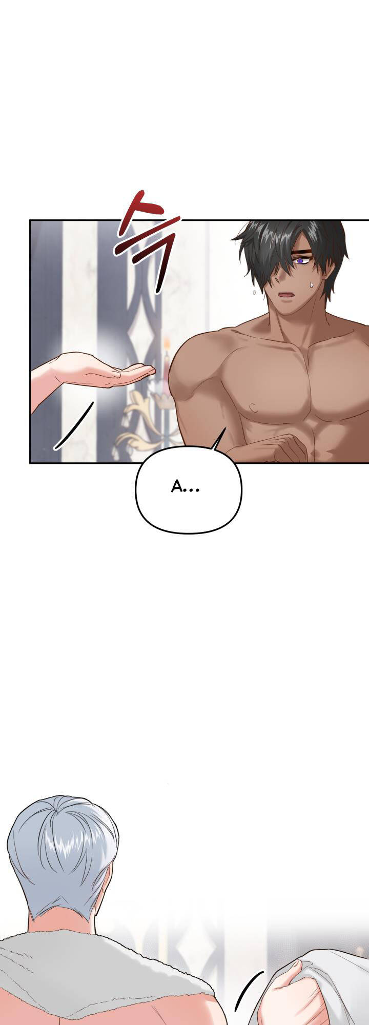 Tái Sinh Thành Con Gái Của Kẻ Phản Diện Chap 3 - Next Chap 4