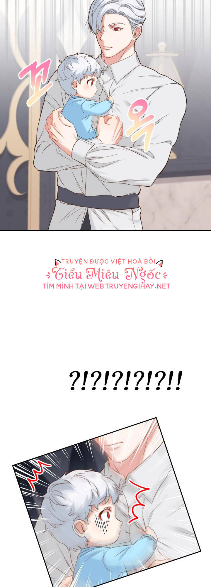 Tái Sinh Thành Con Gái Của Kẻ Phản Diện Chap 3 - Next Chap 4