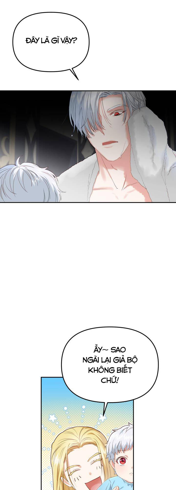 Tái Sinh Thành Con Gái Của Kẻ Phản Diện Chap 3 - Next Chap 4