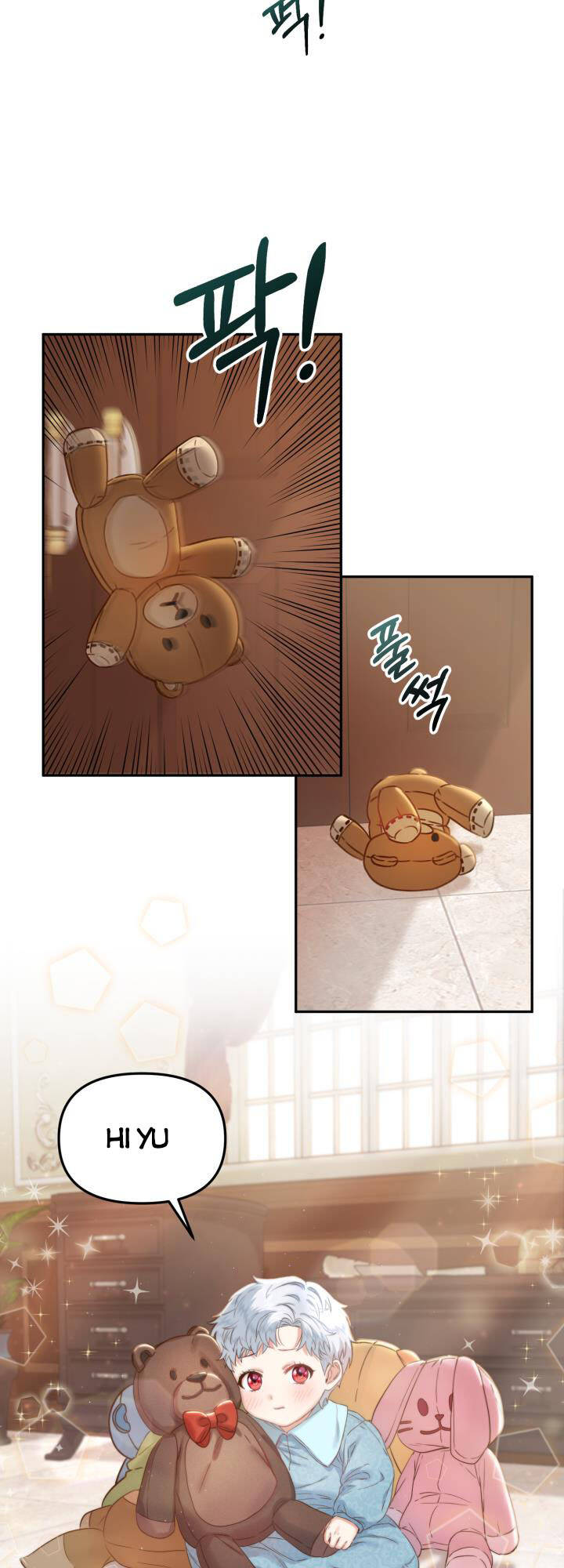 Tái Sinh Thành Con Gái Của Kẻ Phản Diện Chap 4 - Next Chap 5