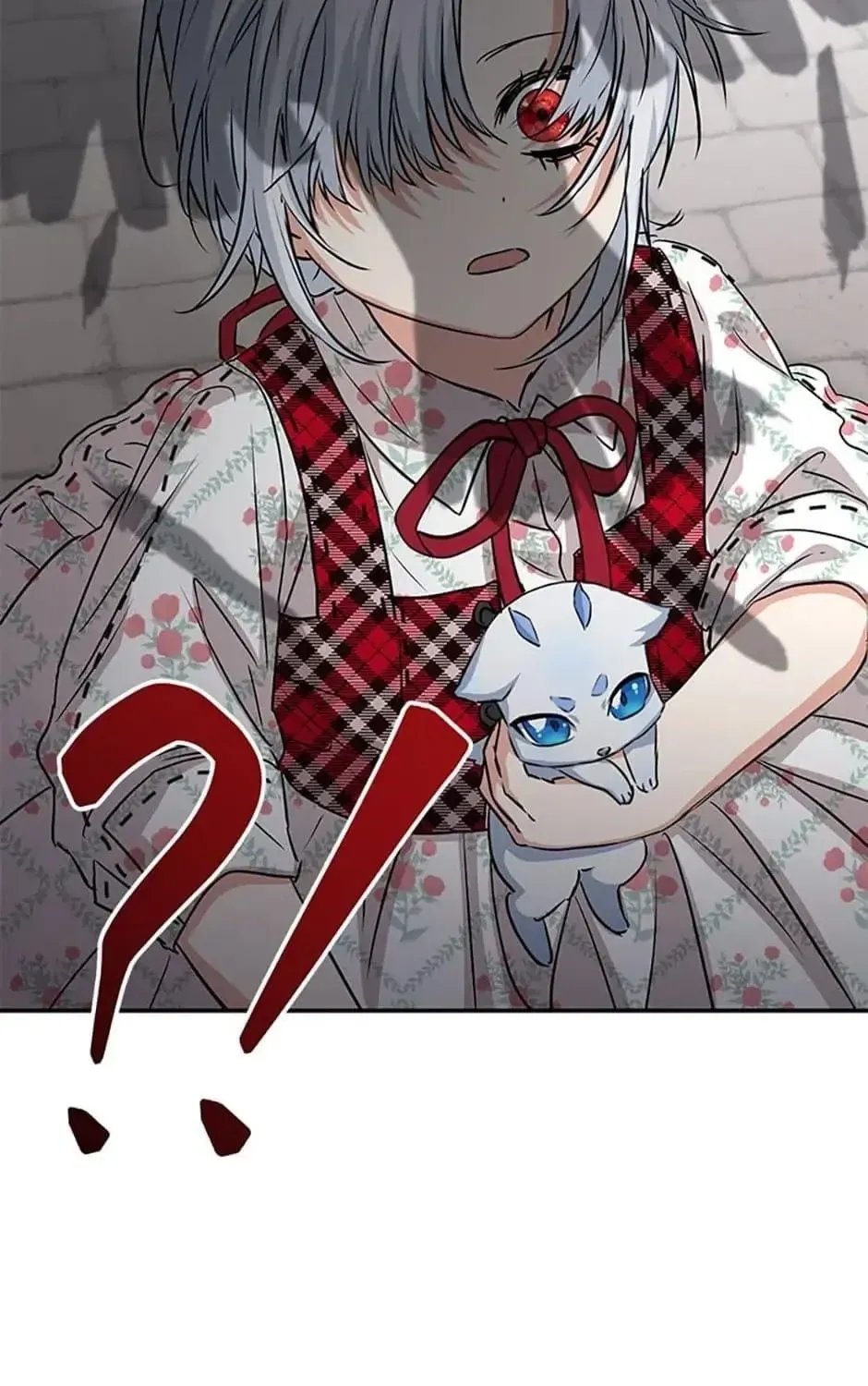 Tái Sinh Thành Con Gái Của Kẻ Phản Diện Chap 45 - Next Chap 46