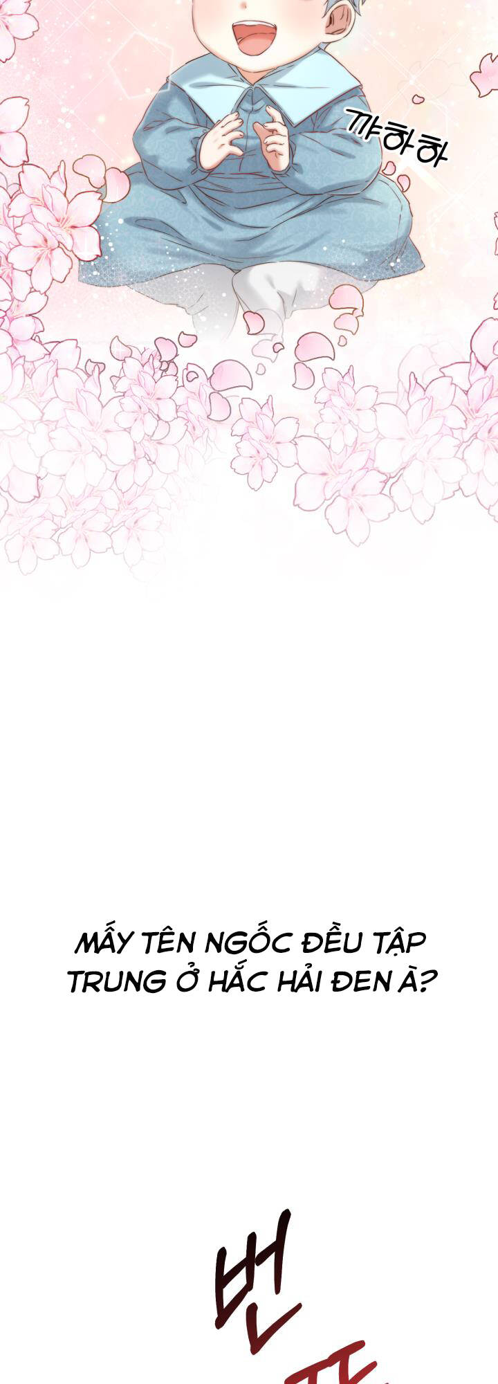 Tái Sinh Thành Con Gái Của Kẻ Phản Diện Chap 5 - Next Chap 6