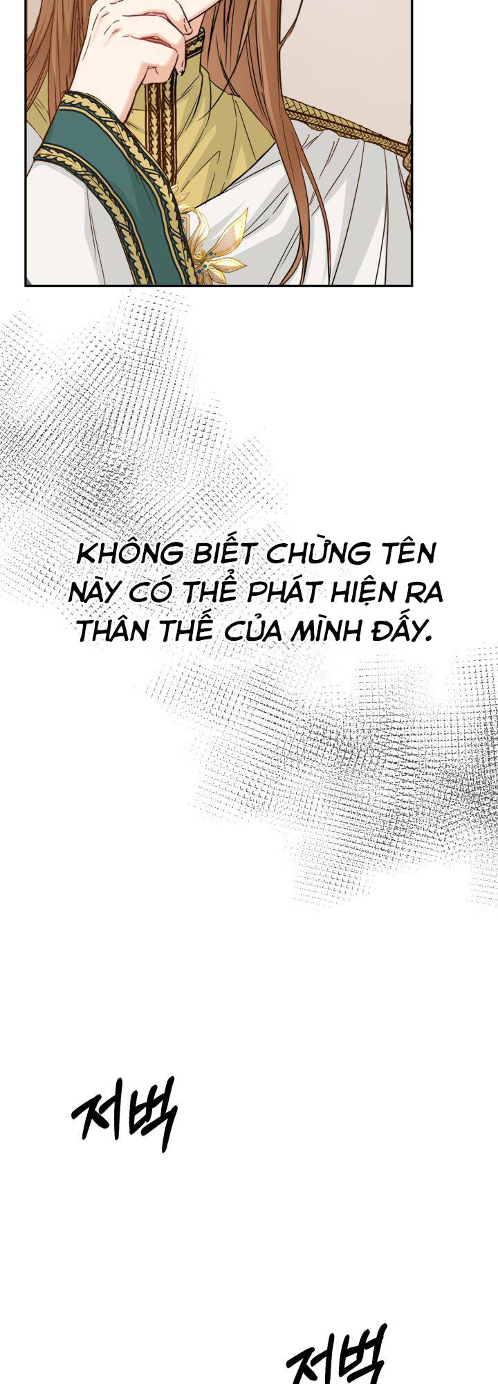 Tái Sinh Thành Con Gái Của Kẻ Phản Diện Chap 5 - Next Chap 6