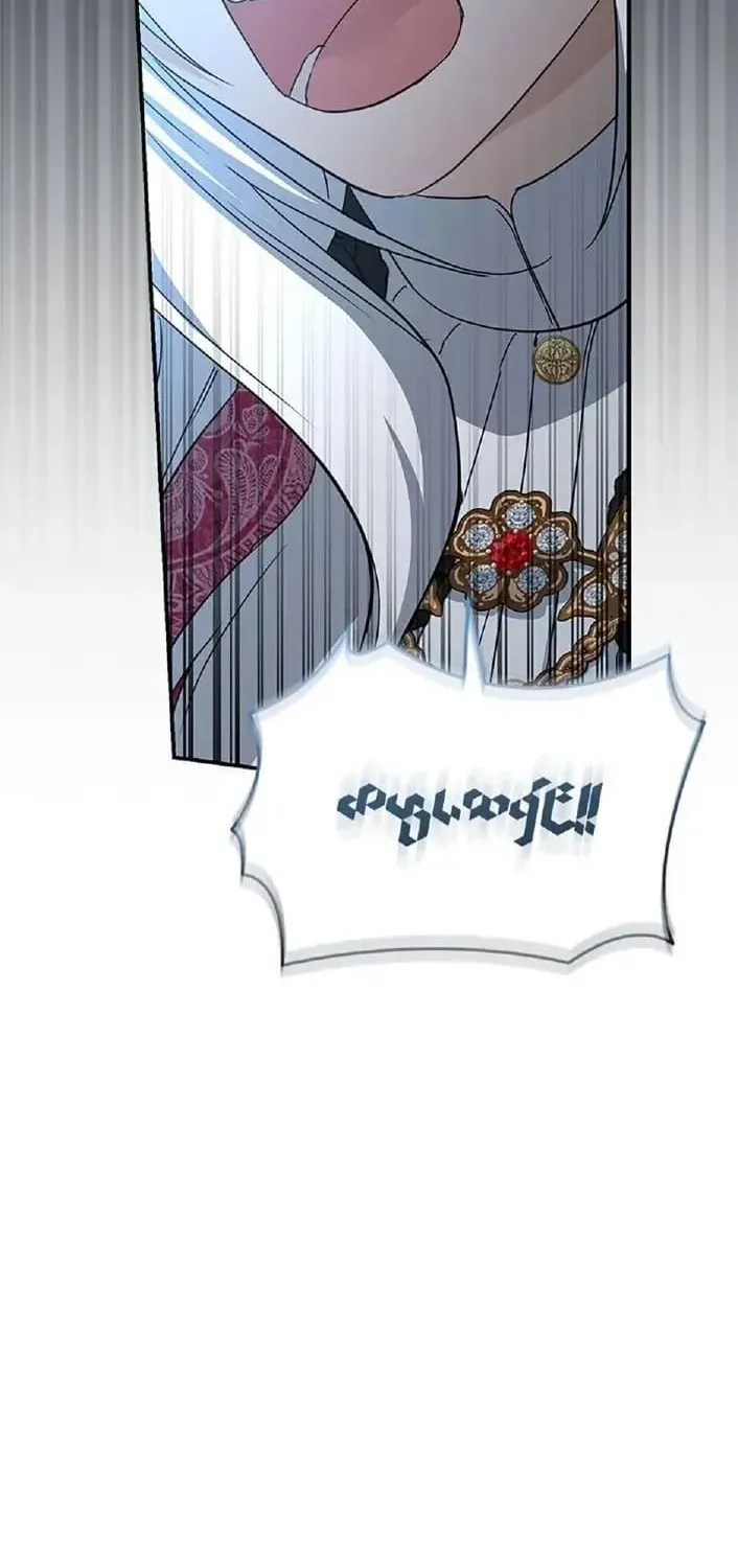 Tái Sinh Thành Con Gái Của Kẻ Phản Diện Chap 57 - Next Chap 58
