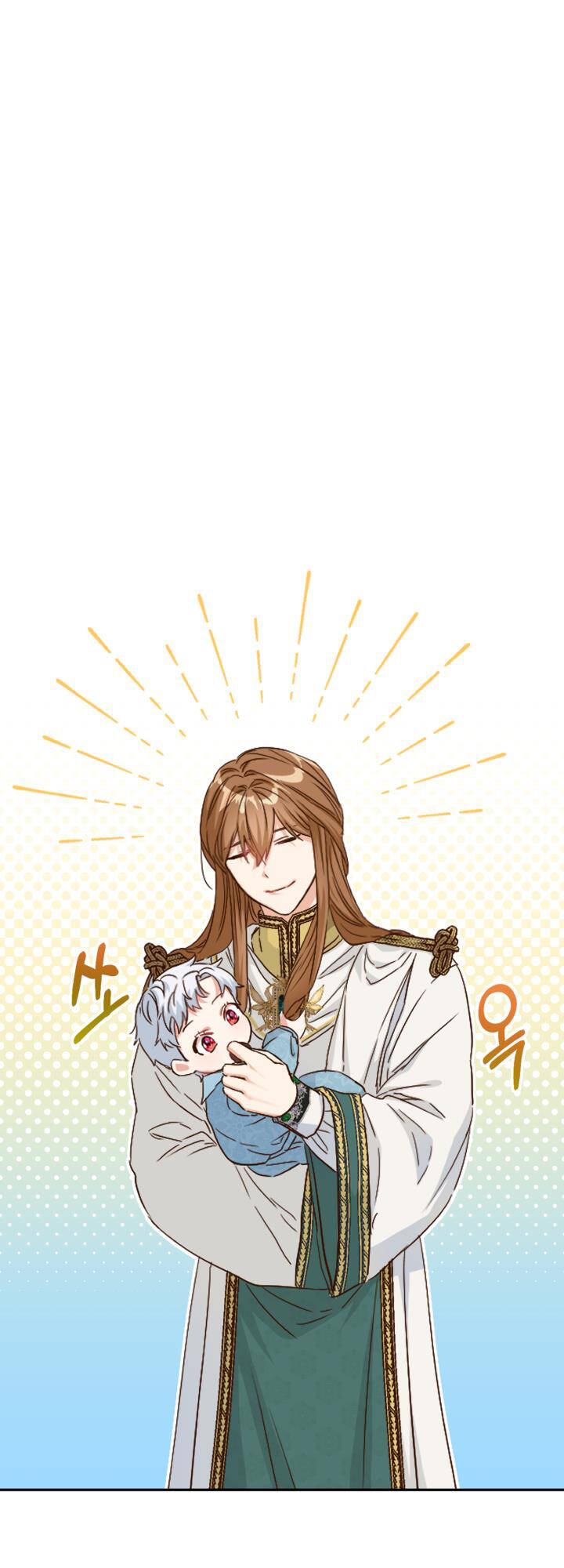 Tái Sinh Thành Con Gái Của Kẻ Phản Diện Chap 6 - Next Chap 7