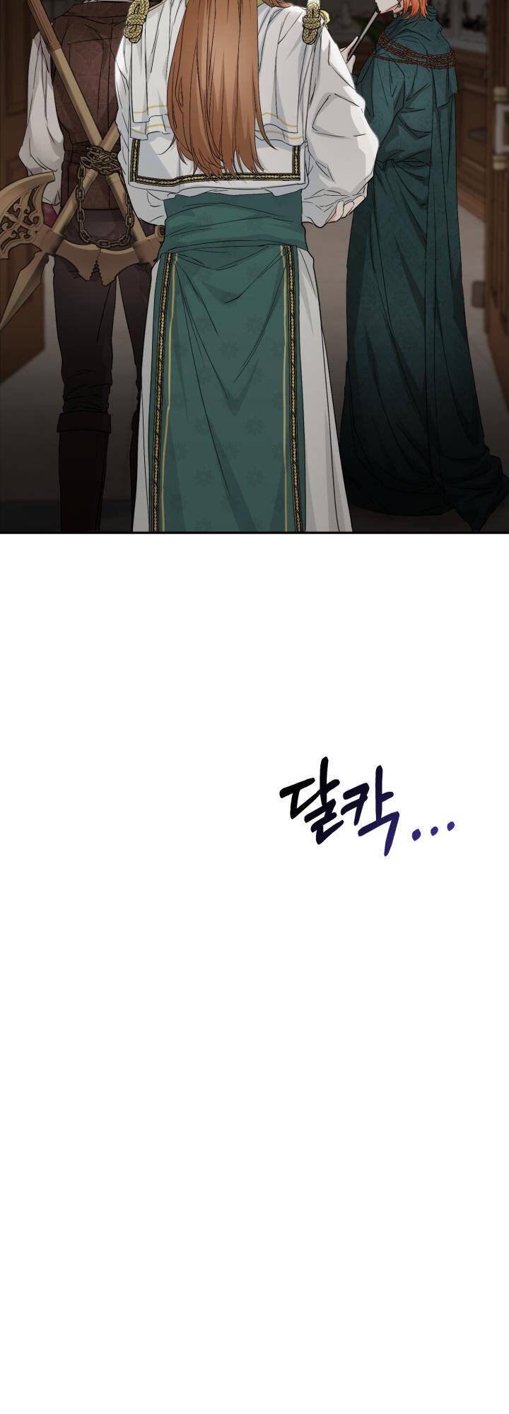 Tái Sinh Thành Con Gái Của Kẻ Phản Diện Chap 6 - Next Chap 7