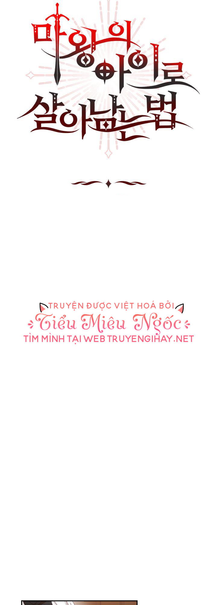 Tái Sinh Thành Con Gái Của Kẻ Phản Diện Chap 6 - Next Chap 7