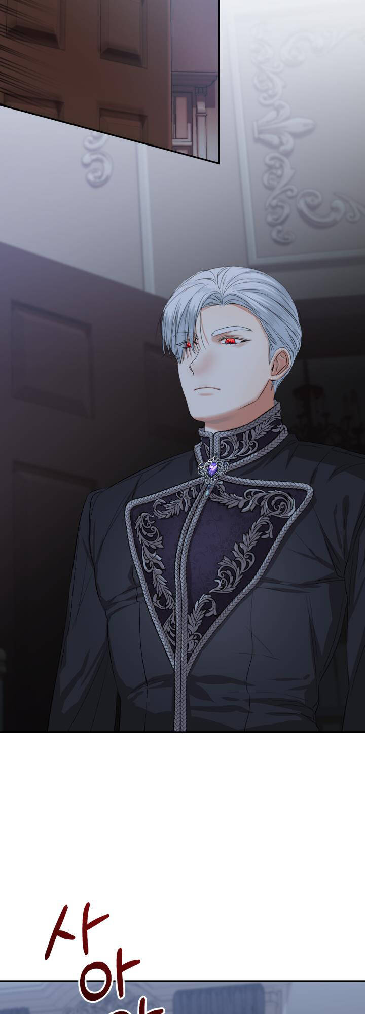 Tái Sinh Thành Con Gái Của Kẻ Phản Diện Chap 6 - Next Chap 7