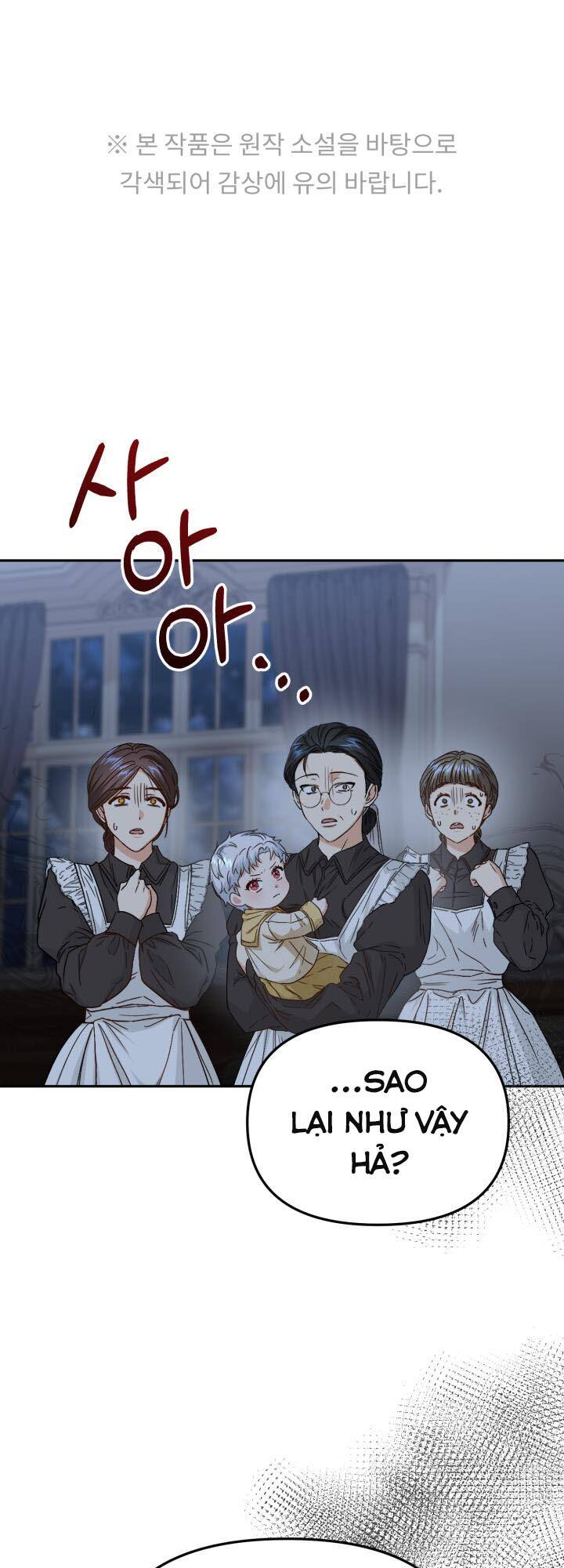 Tái Sinh Thành Con Gái Của Kẻ Phản Diện Chap 7 - Next Chap 8