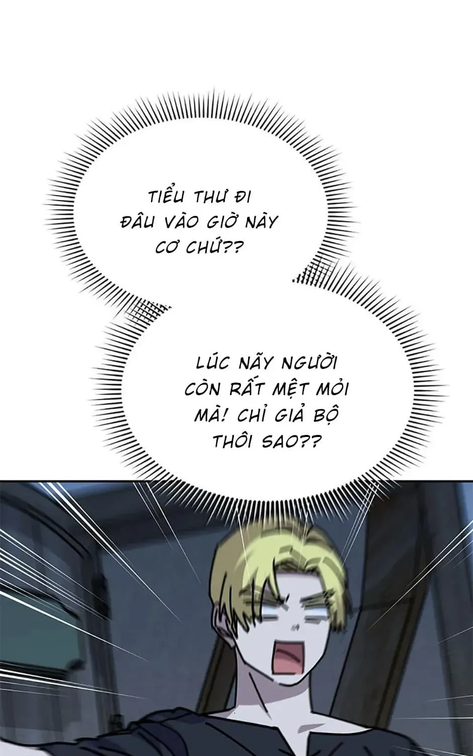 Tái Sinh Thành Con Gái Của Kẻ Phản Diện Chap 73 - Next Chap 74