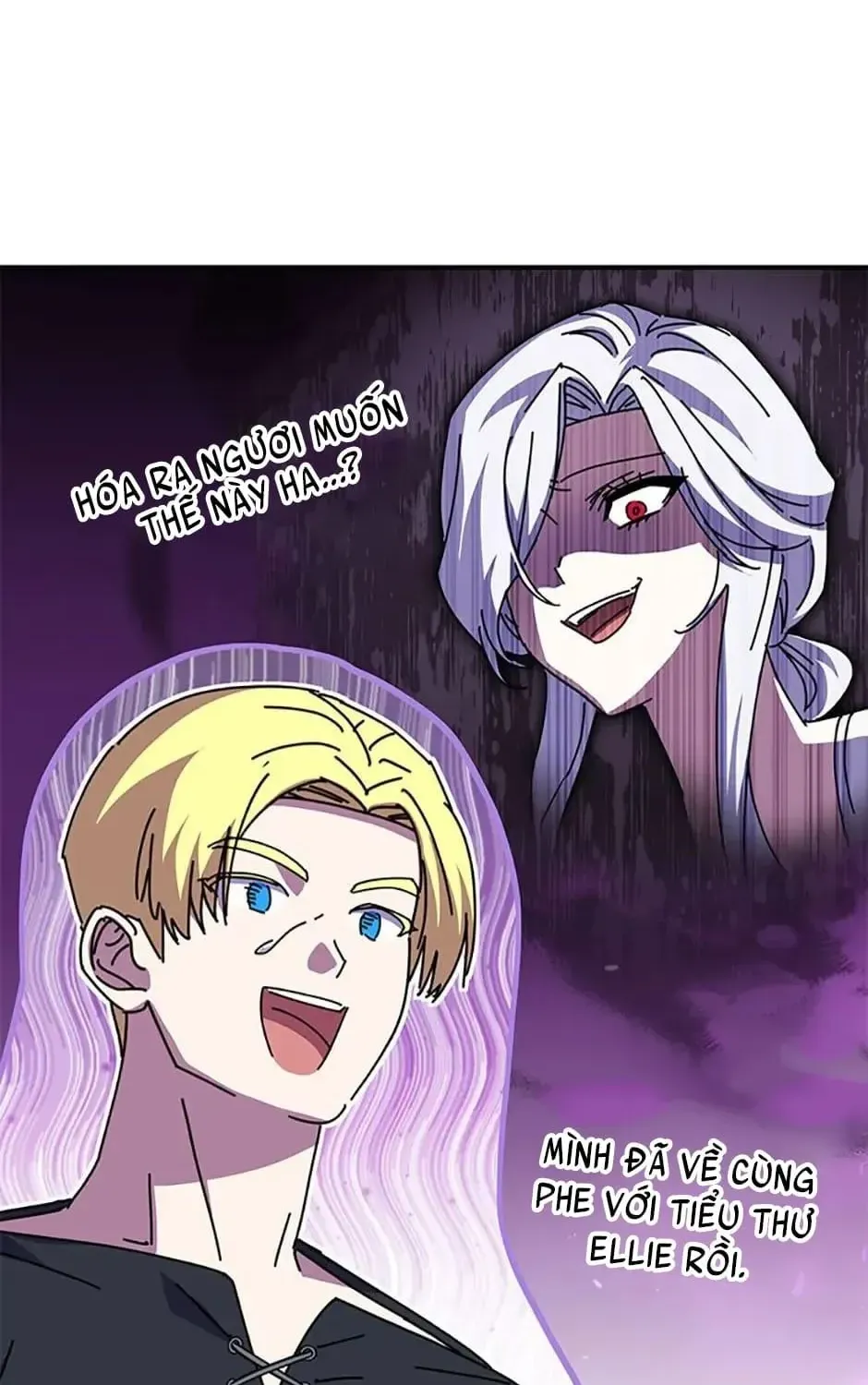 Tái Sinh Thành Con Gái Của Kẻ Phản Diện Chap 74 - Next Chap 75