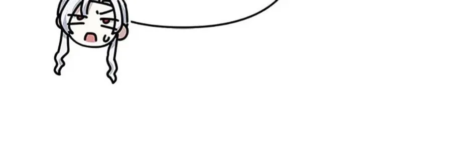 Tái Sinh Thành Con Gái Của Kẻ Phản Diện Chap 83 - Next Chap 84