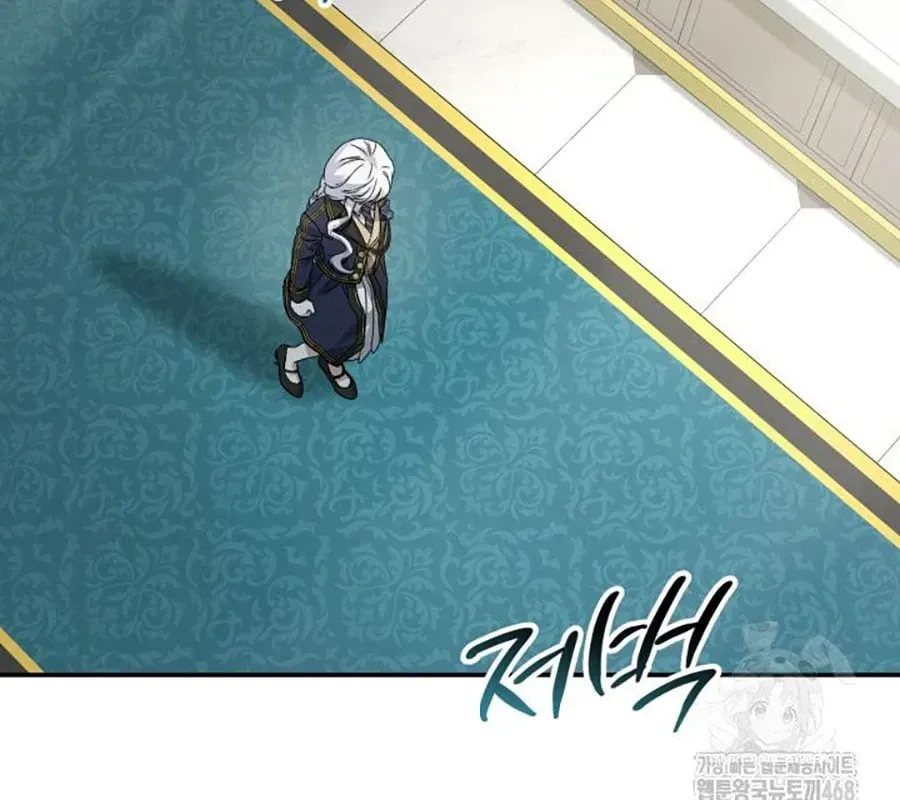 Tái Sinh Thành Con Gái Của Kẻ Phản Diện Chap 96 - Next Chap 97