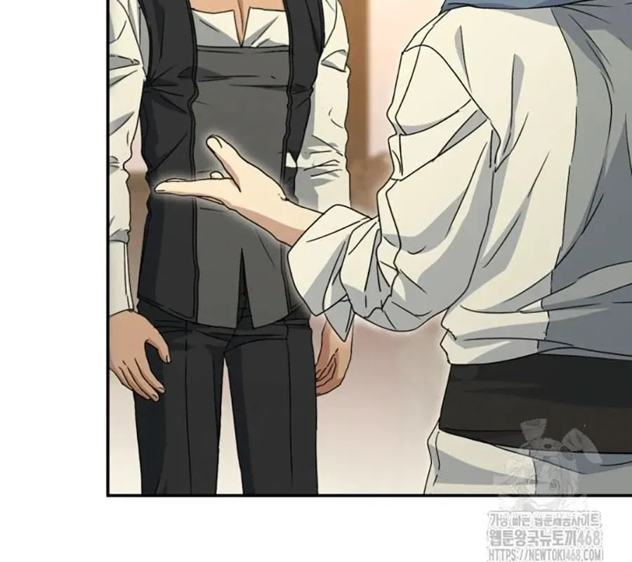 Tái Sinh Thành Con Gái Của Kẻ Phản Diện Chap 96 - Next Chap 97
