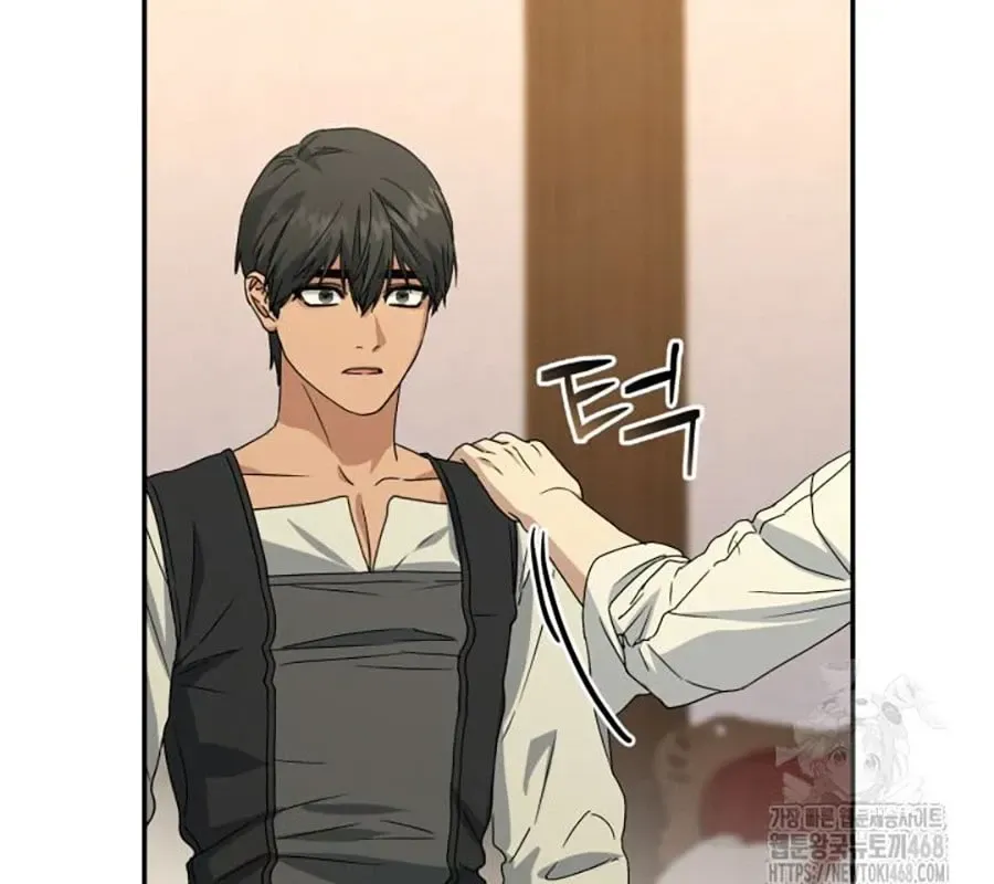Tái Sinh Thành Con Gái Của Kẻ Phản Diện Chap 96 - Next Chap 97