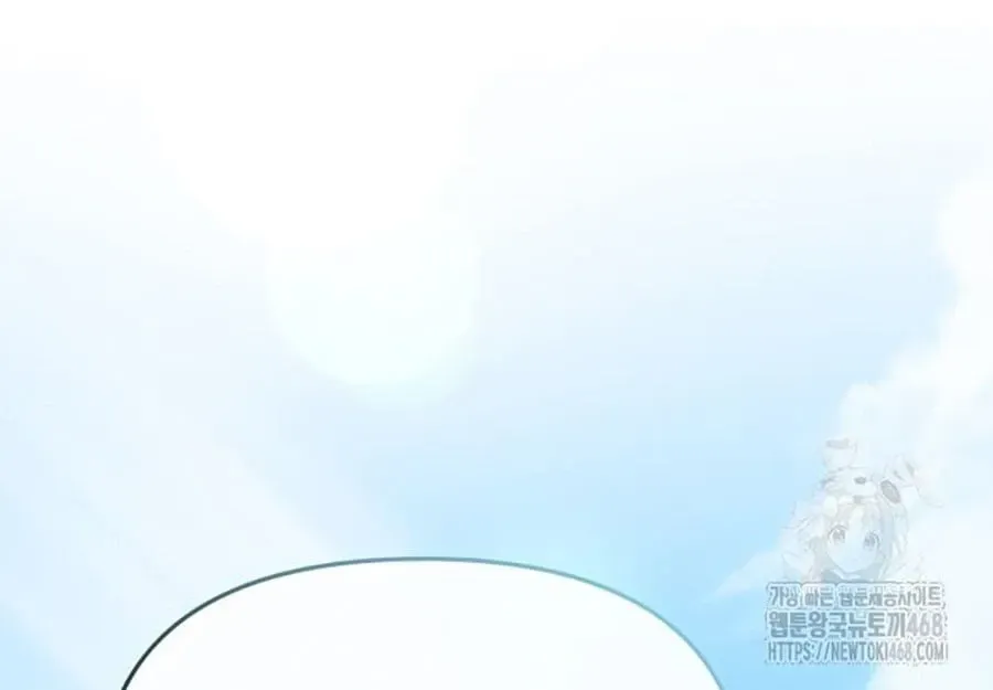 Tái Sinh Thành Con Gái Của Kẻ Phản Diện Chap 96 - Next Chap 97