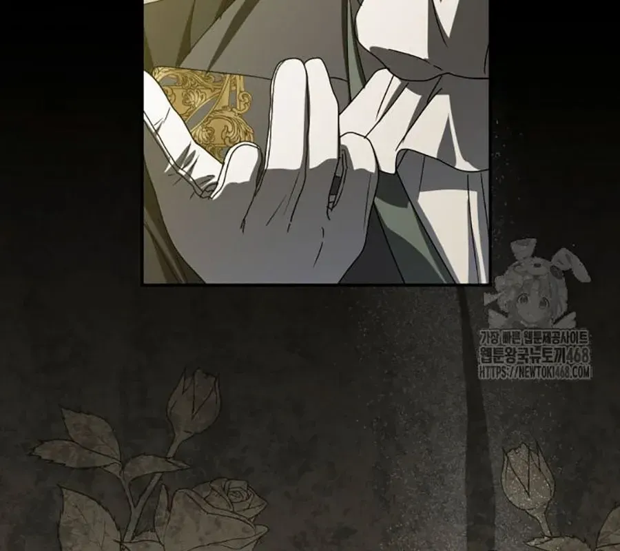 Tái Sinh Thành Con Gái Của Kẻ Phản Diện Chap 97 - Next Chap 98
