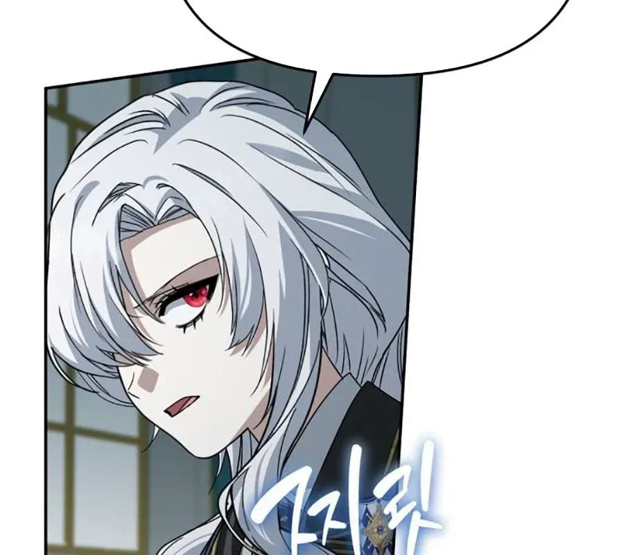 Tái Sinh Thành Con Gái Của Kẻ Phản Diện Chap 97 - Next Chap 98