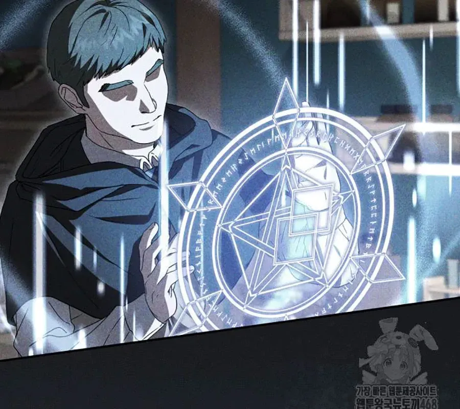 Tái Sinh Thành Con Gái Của Kẻ Phản Diện Chap 97 - Next Chap 98