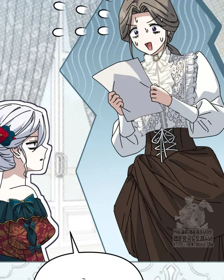 Tái Sinh Thành Con Gái Của Kẻ Phản Diện Chap 98 - Next Chap 99