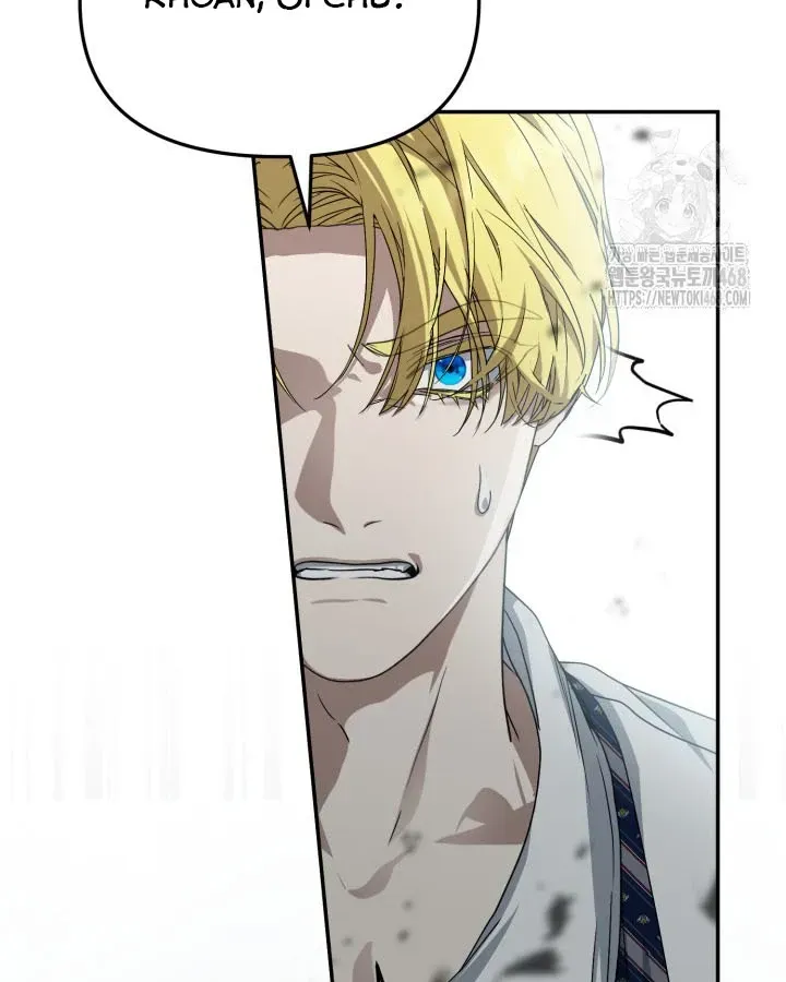 Tái Sinh Thành Con Gái Của Kẻ Phản Diện Chap 99 - Next Chap 100