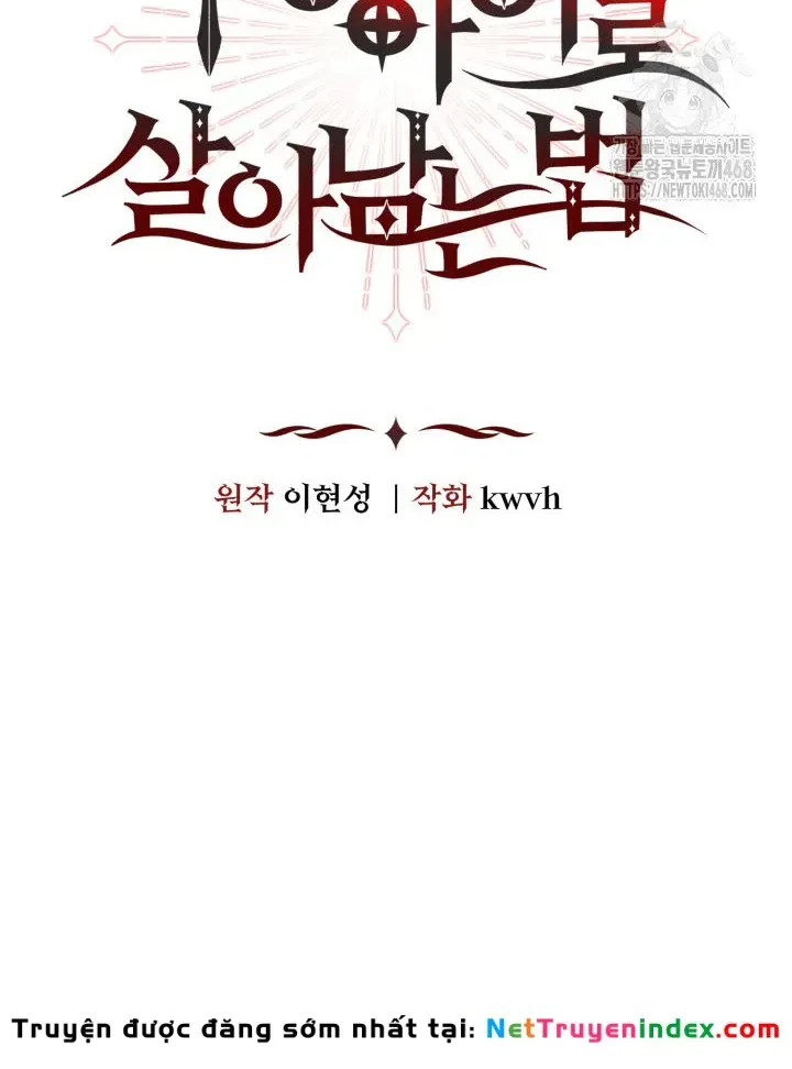 Tái Sinh Thành Con Gái Của Kẻ Phản Diện Chap 99 - Next Chap 100