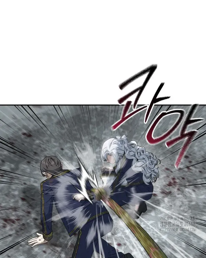 Tái Sinh Thành Con Gái Của Kẻ Phản Diện Chap 99 - Next Chap 100