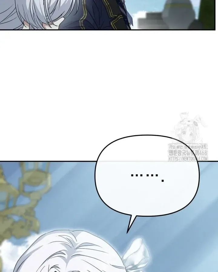 Tái Sinh Thành Con Gái Của Kẻ Phản Diện Chap 99 - Next Chap 100