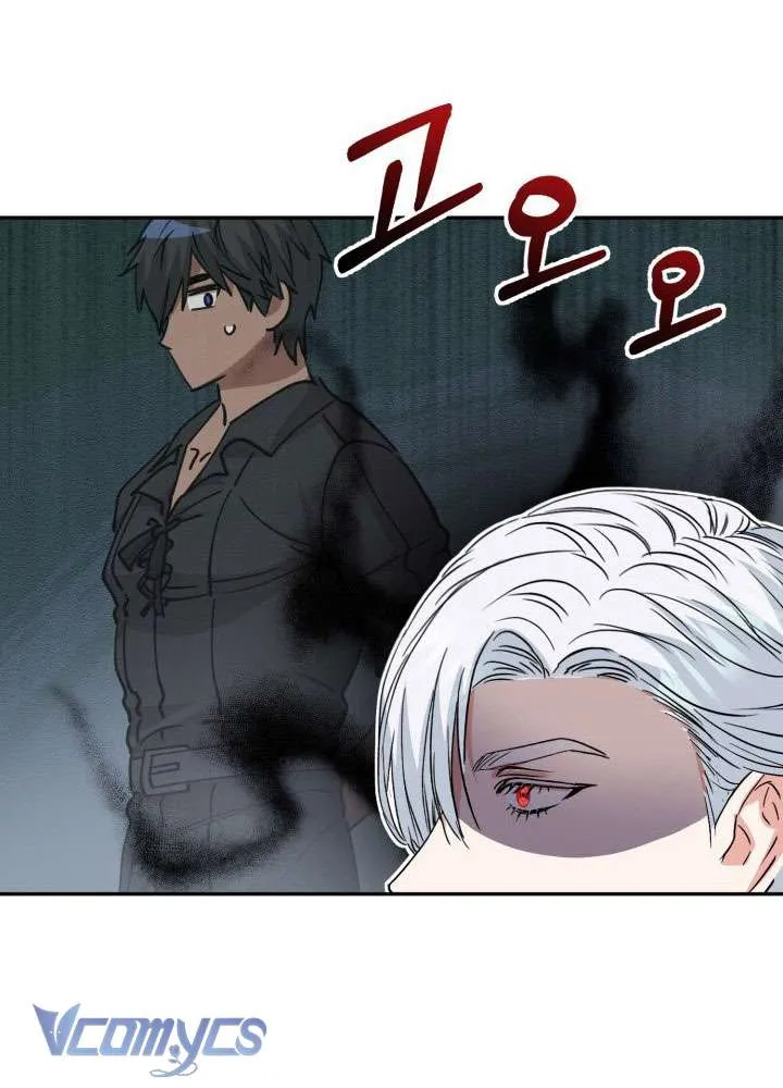 Tái Sinh Thành Con Gái Của Ma Vương Chap 12 - Next Chap 13