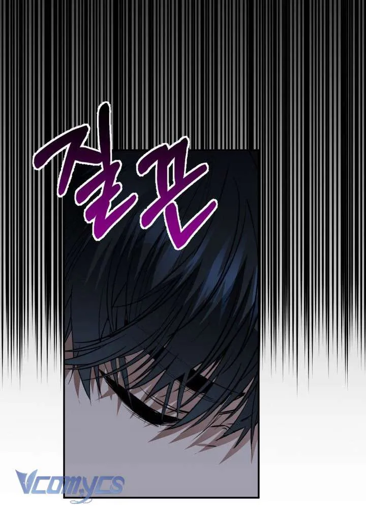 Tái Sinh Thành Con Gái Của Ma Vương Chap 13 - Next Chap 14