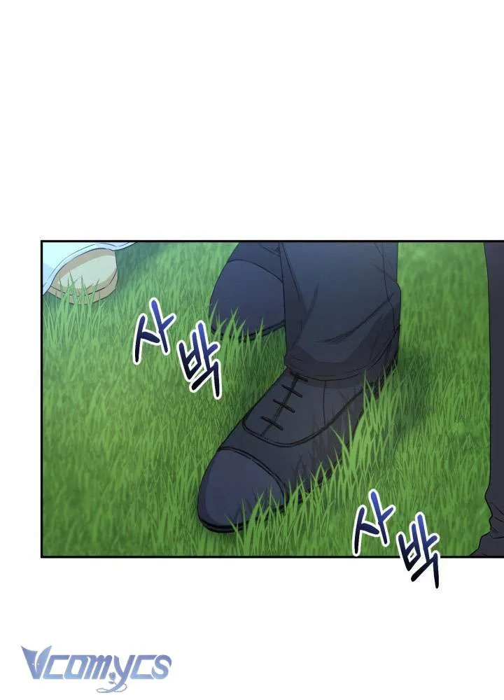 Tái Sinh Thành Con Gái Của Ma Vương Chap 13 - Next Chap 14